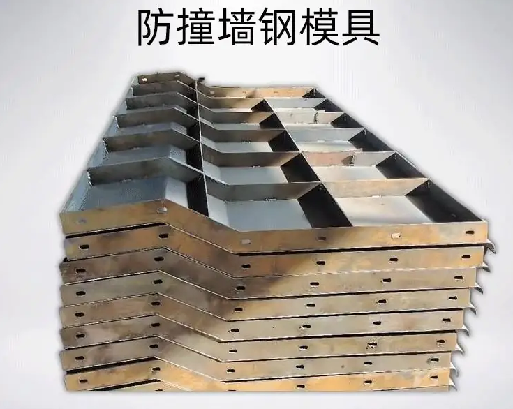 公路混凝土防撞墙怎么加固